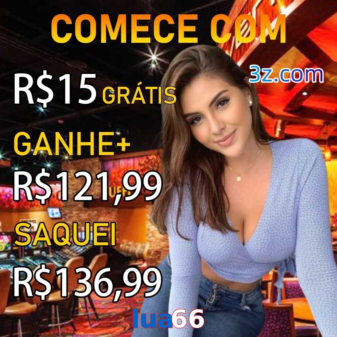 lua66