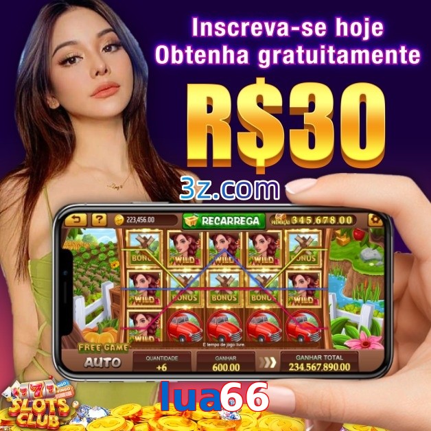 lua66