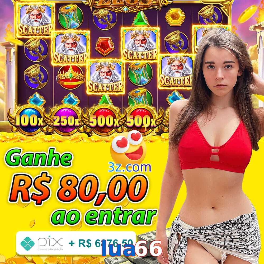 lua66